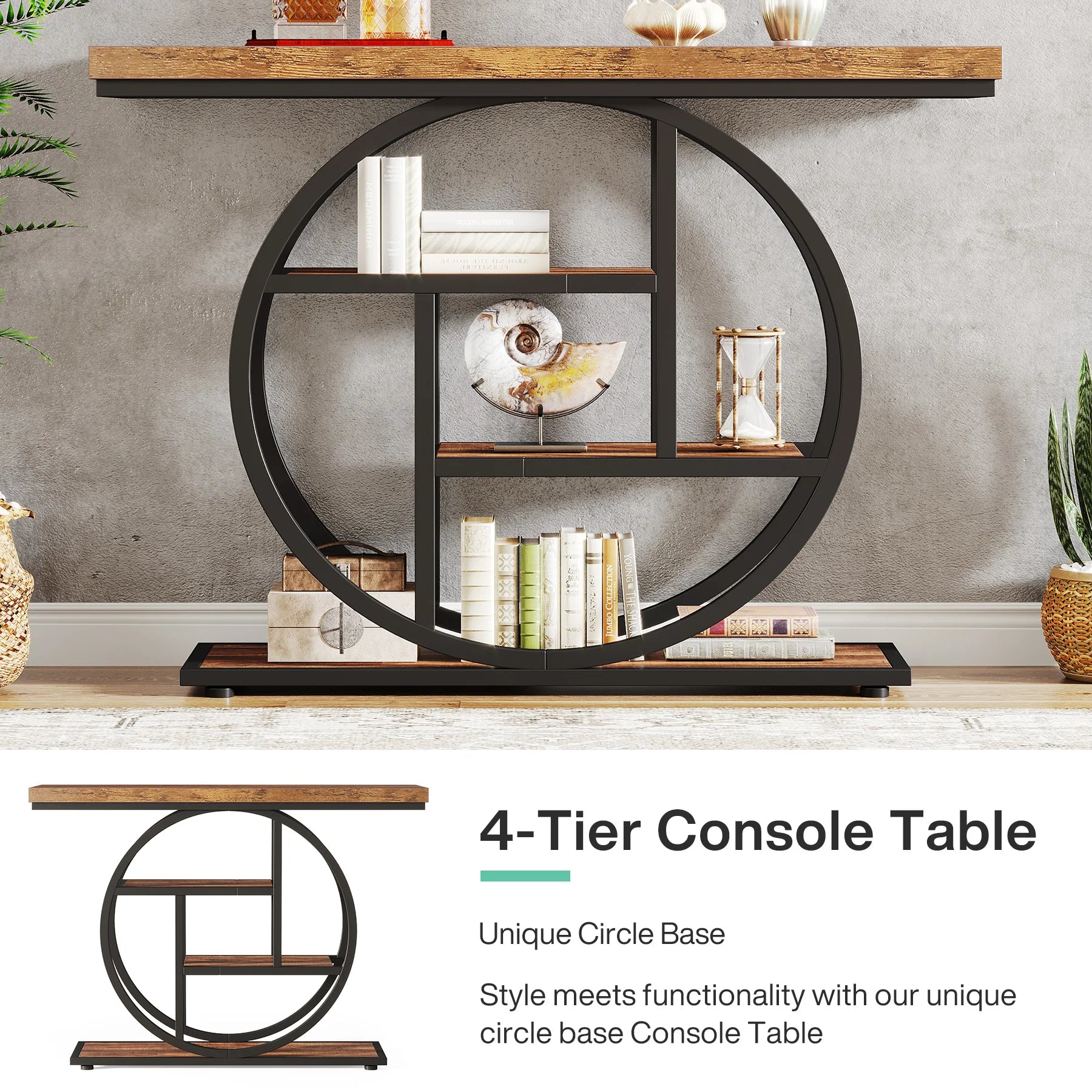 Rustic Wood 4-Tier Console Table with Round Metal Frame for Entryway — 41.3in